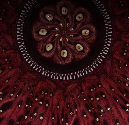 The Eye